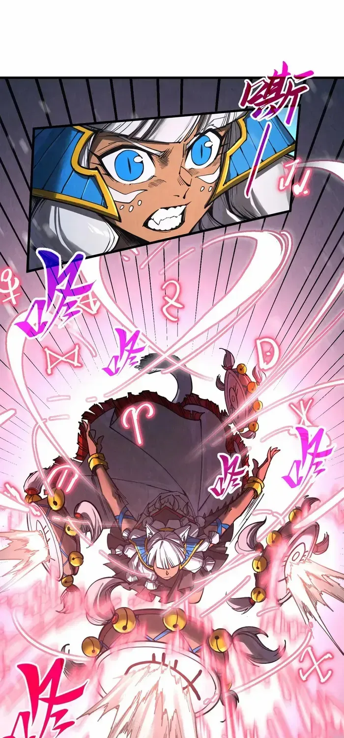 The Ultimate Of All Ages Kainu Manga Chapter 342 Page 2