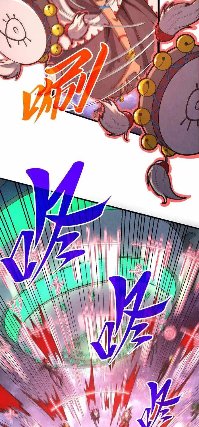 The Ultimate Of All Ages Kainu Manga Chapter 341 Page 6