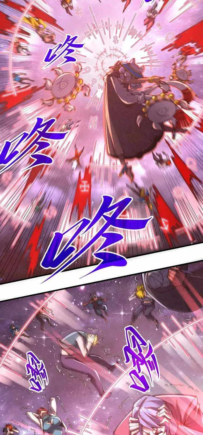 The Ultimate Of All Ages Kainu Manga Chapter 341 Page 7