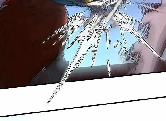 The Ultimate Of All Ages Kainu Manga Chapter 341 Page 18