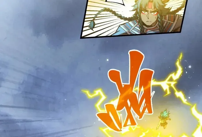 The Ultimate Of All Ages Kainu Manga Chapter 339 Page 10