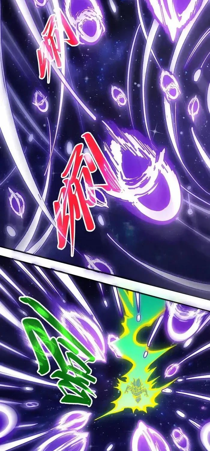 The Ultimate Of All Ages Kainu Manga Chapter 339 Page 33