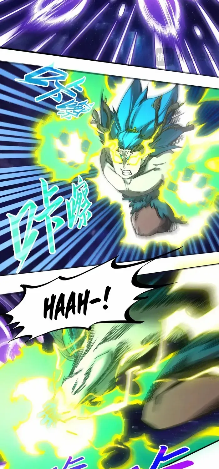 The Ultimate Of All Ages Kainu Manga Chapter 339 Page 34