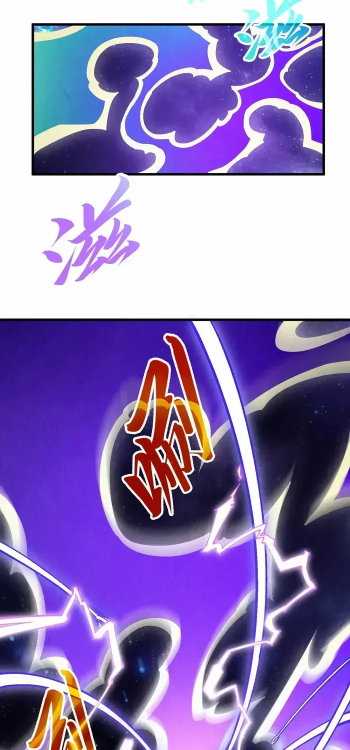 The Ultimate Of All Ages Kainu Manga Chapter 339 Page 39