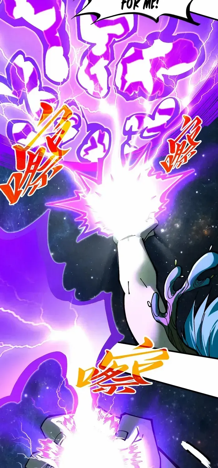 The Ultimate Of All Ages Kainu Manga Chapter 339 Page 45