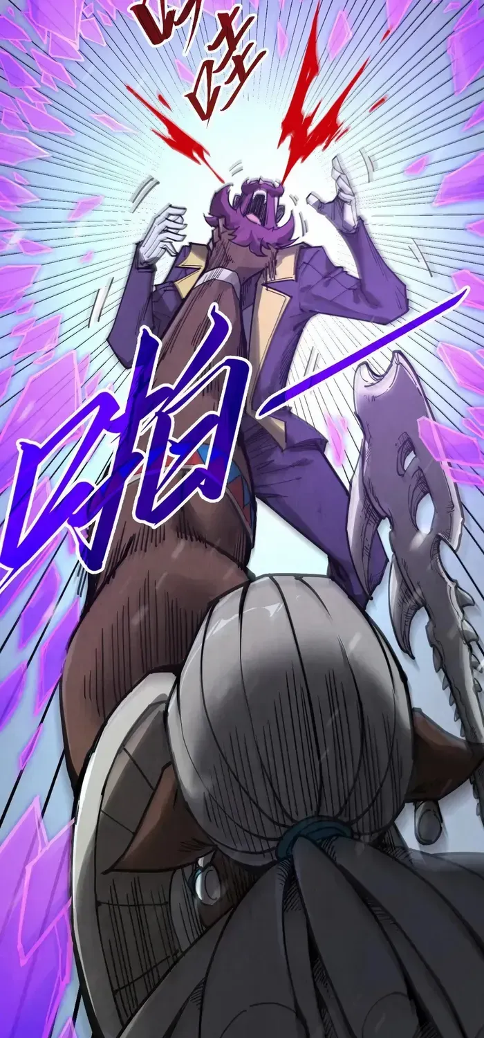 The Ultimate Of All Ages Kainu Manga Chapter 338 Page 22
