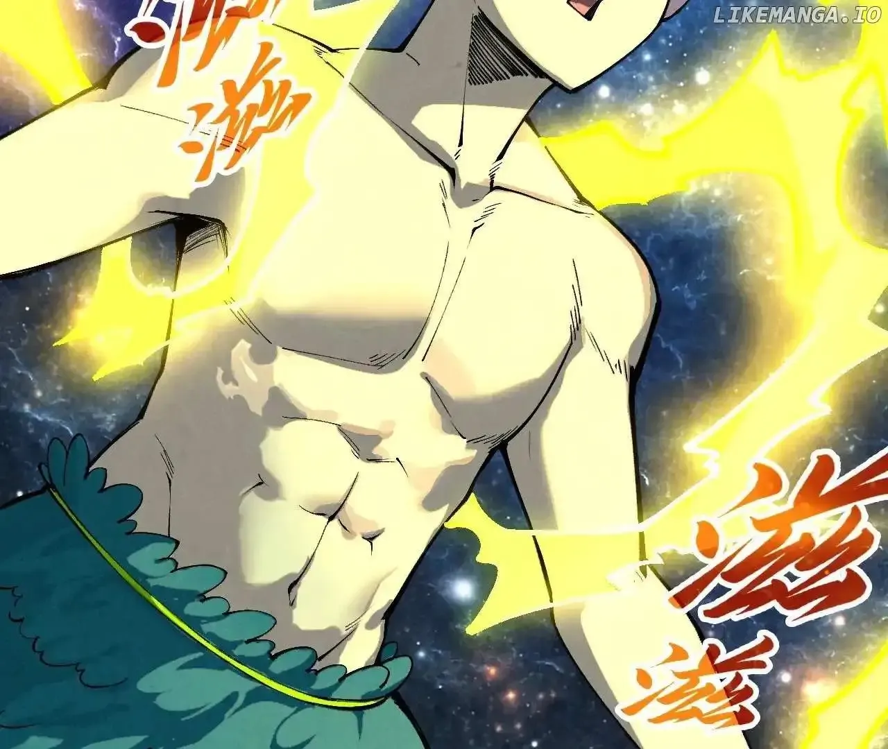 The Ultimate Of All Ages Kainu Manga Chapter 337 Page 6
