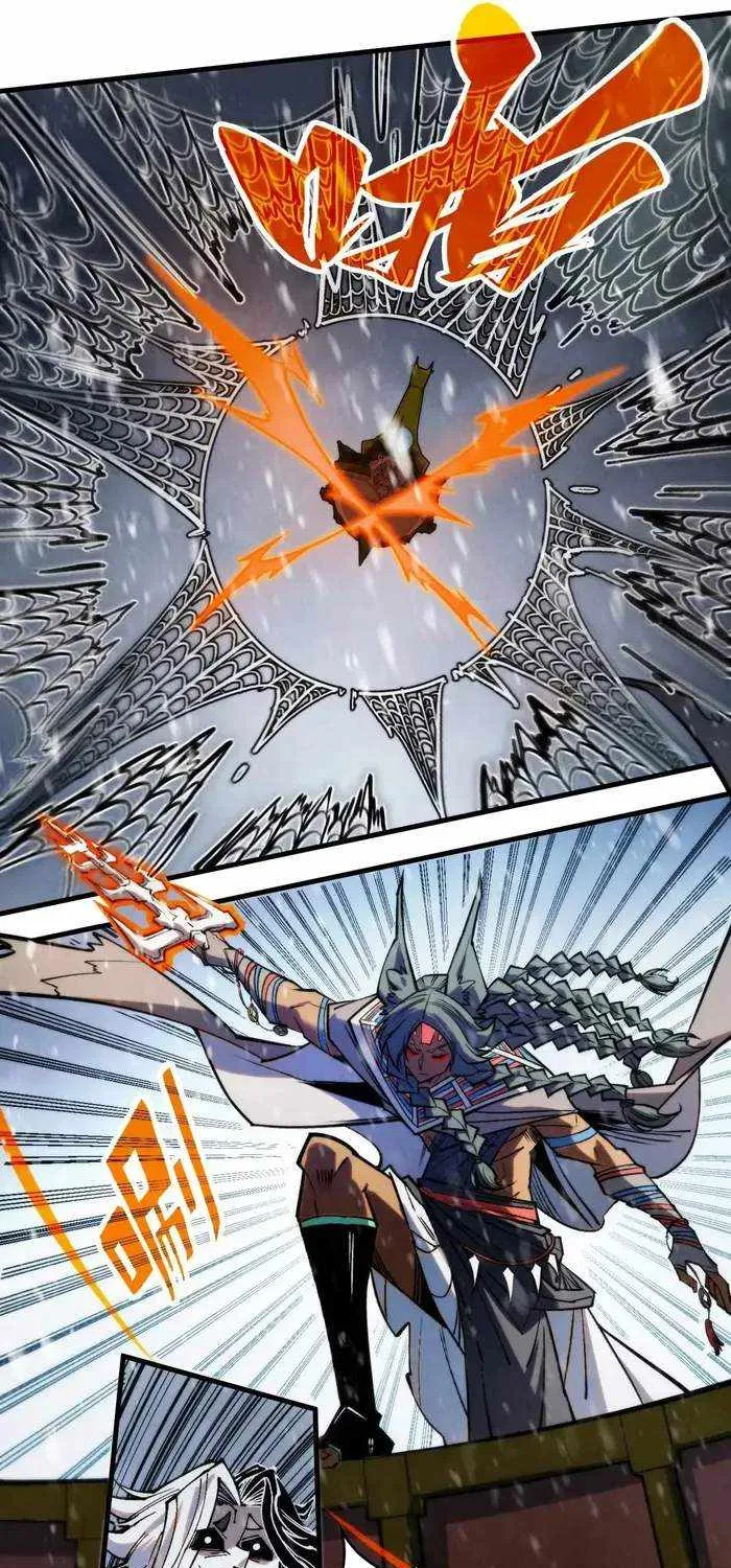 The Ultimate Of All Ages Kainu Manga Chapter 334 Page 12