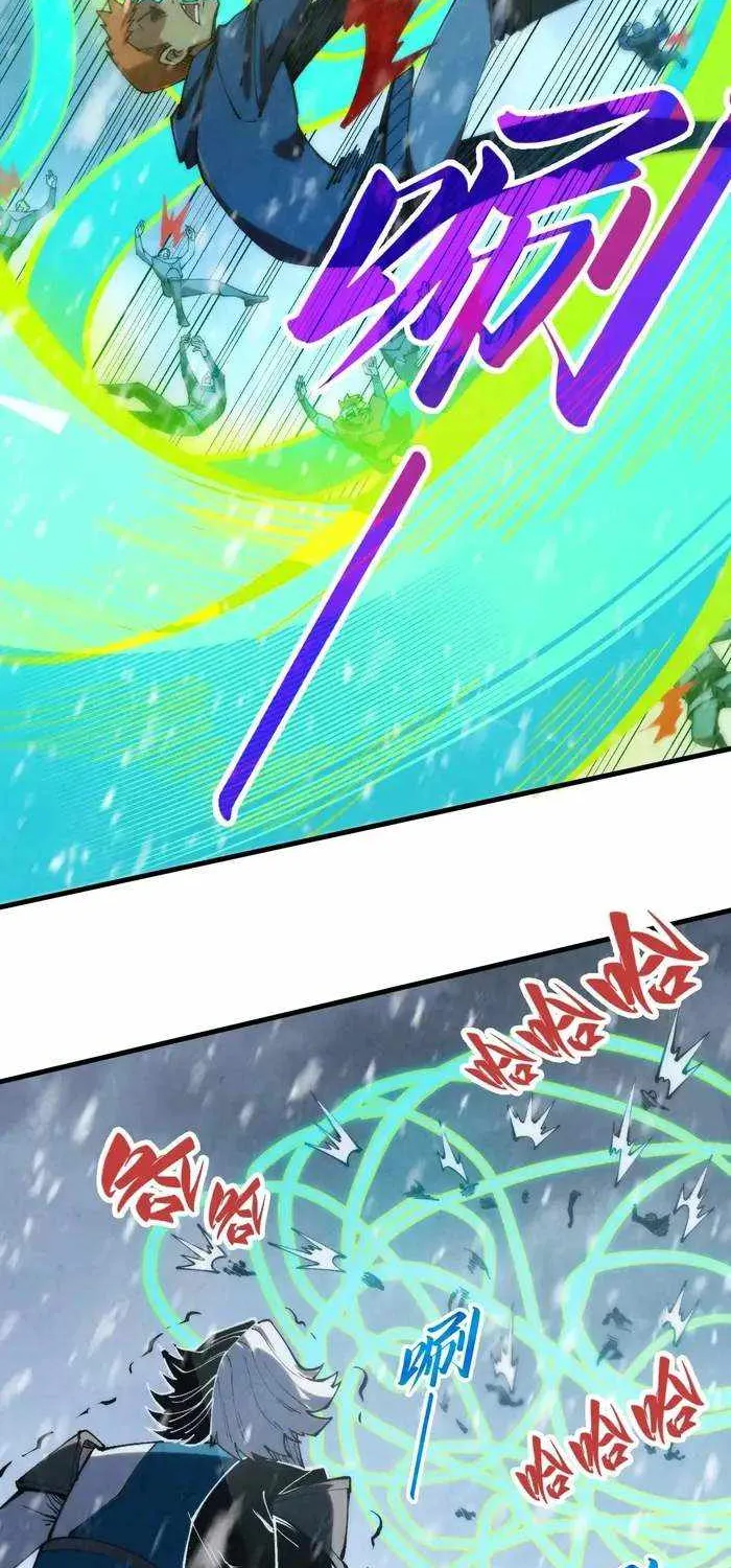 The Ultimate Of All Ages Kainu Manga Chapter 334 Page 19