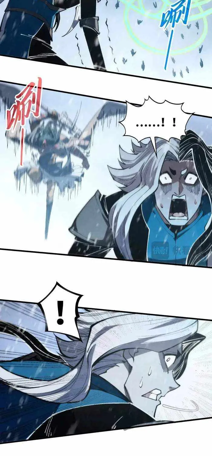 The Ultimate Of All Ages Kainu Manga Chapter 334 Page 20