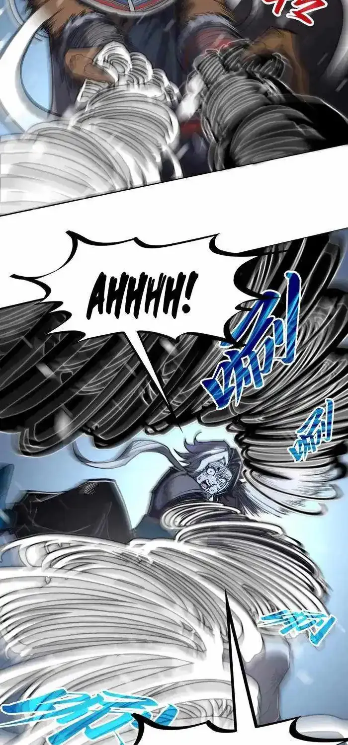 The Ultimate Of All Ages Kainu Manga Chapter 334 Page 28