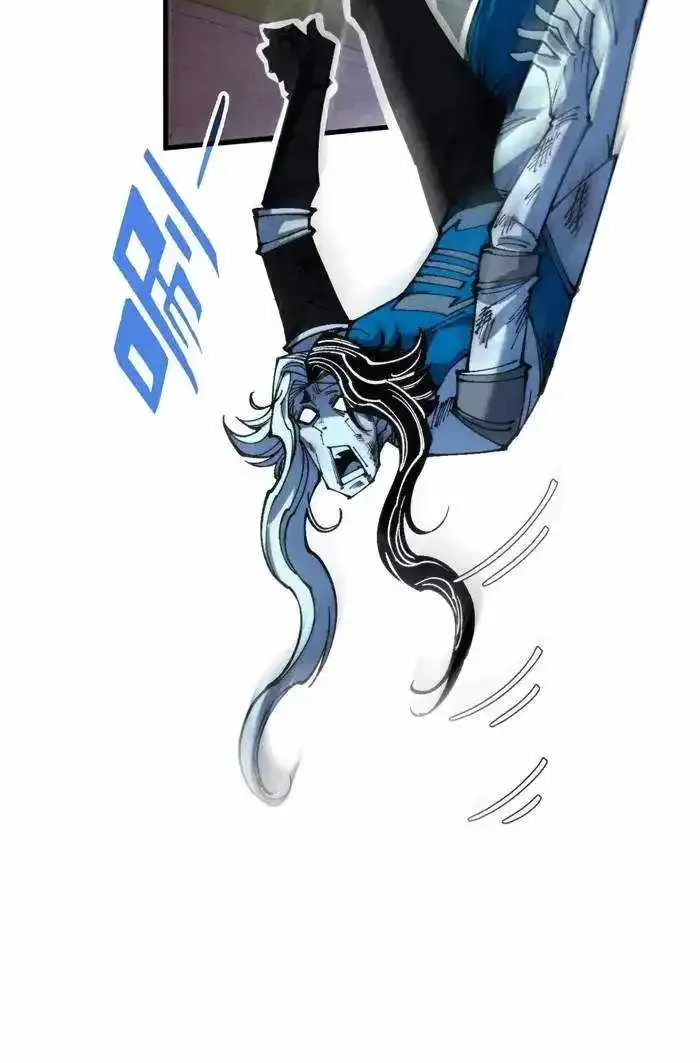 The Ultimate Of All Ages Kainu Manga Chapter 334 Page 36