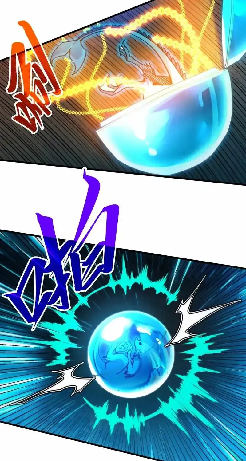 The Ultimate Of All Ages Kainu Manga Chapter 333 Page 48