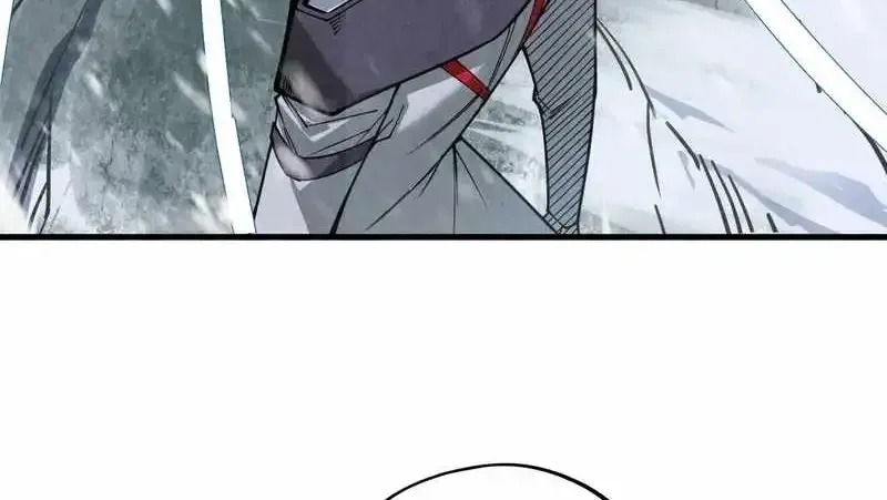 The Ultimate Of All Ages Kainu Manga Chapter 331 Page 43