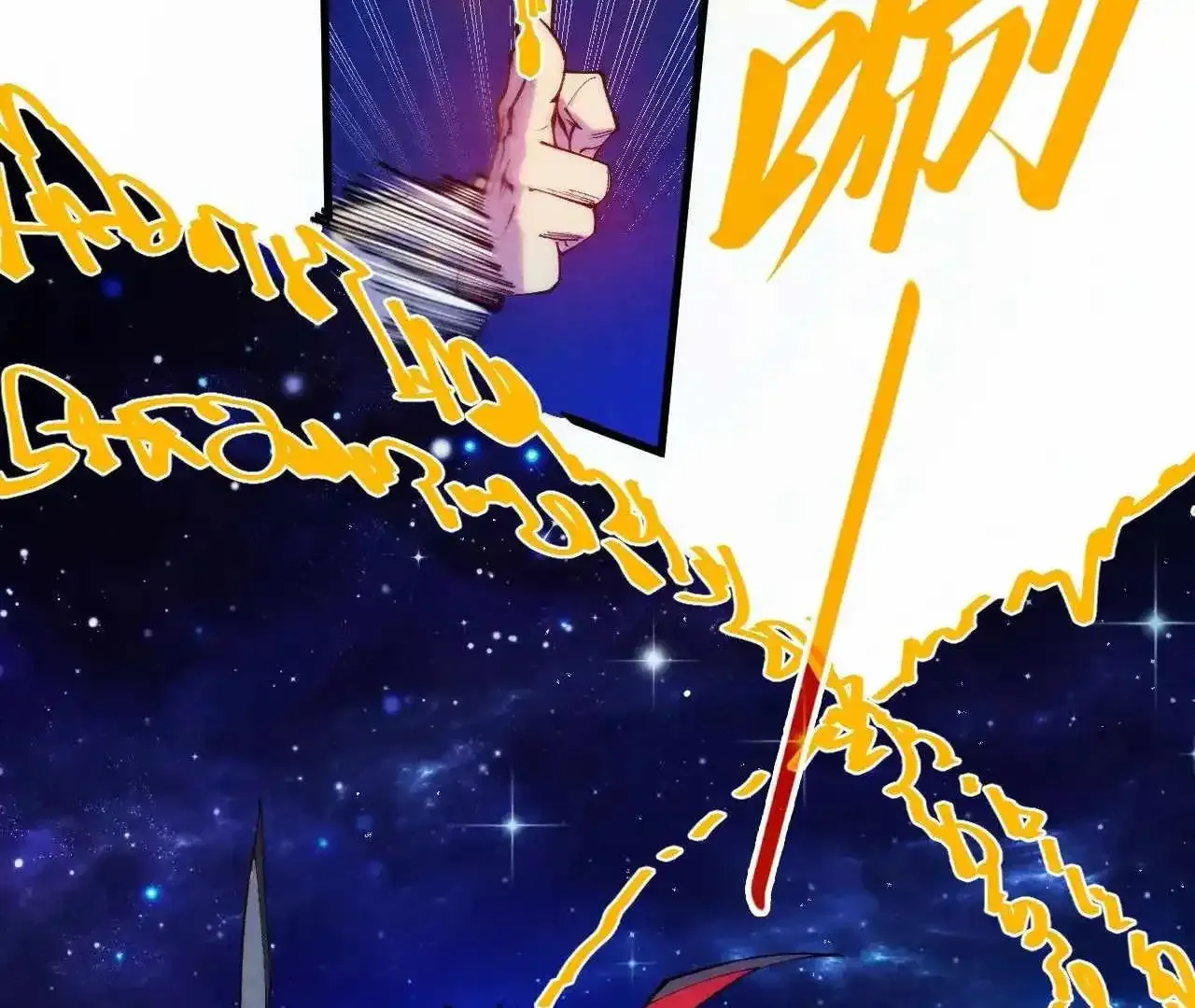The Ultimate Of All Ages Kainu Manga Chapter 328 Page 35