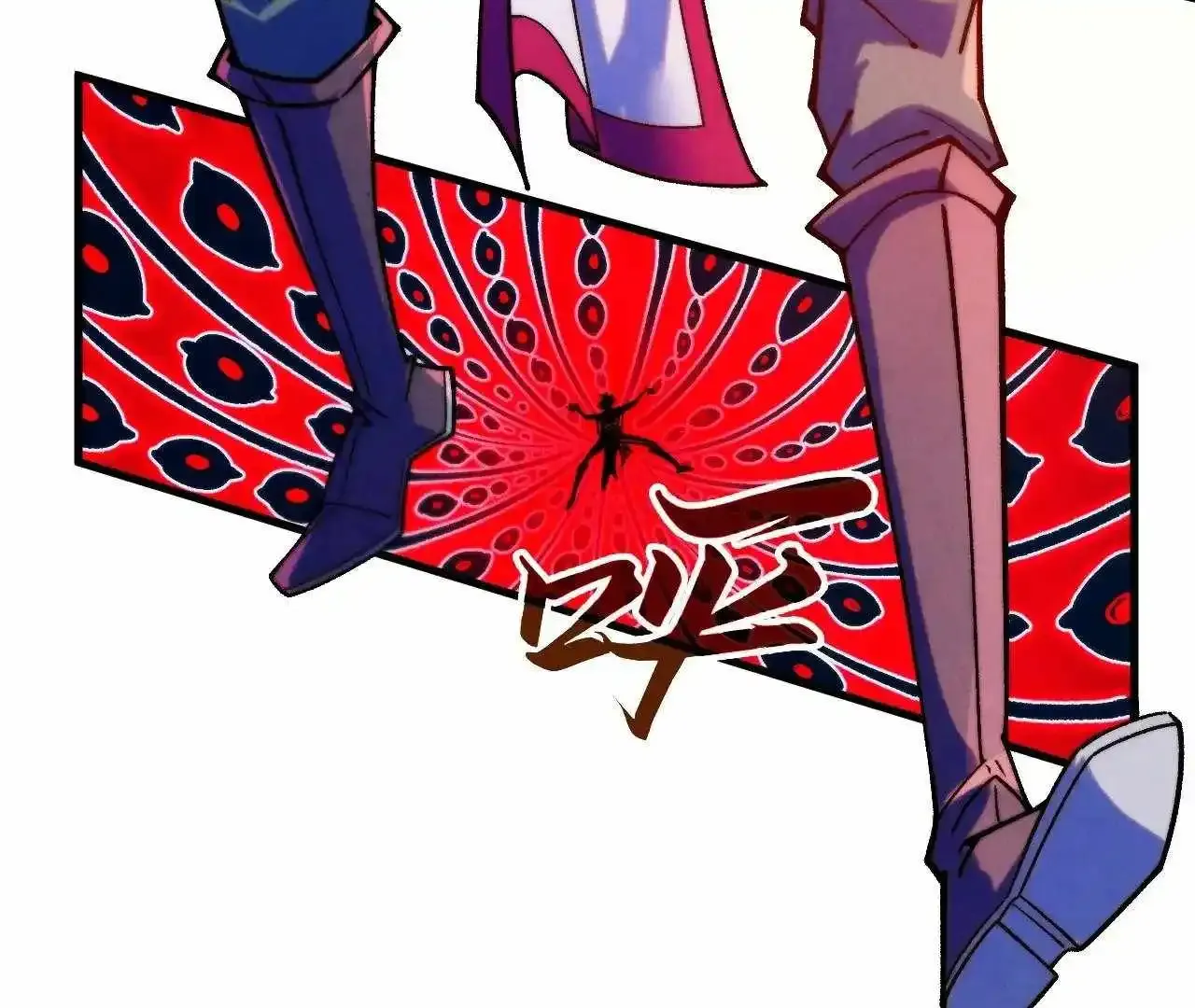 The Ultimate Of All Ages Kainu Manga Chapter 326 Page 6