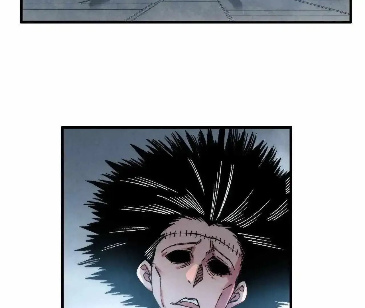 The Ultimate Of All Ages Kainu Manga Chapter 326 Page 8