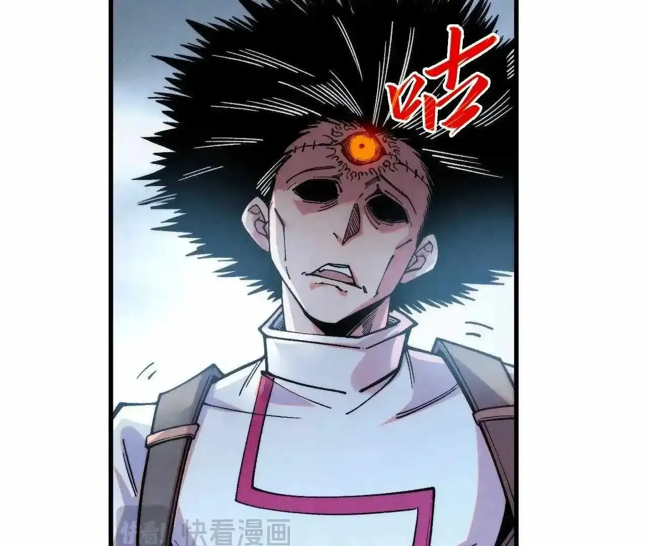 The Ultimate Of All Ages Kainu Manga Chapter 326 Page 10