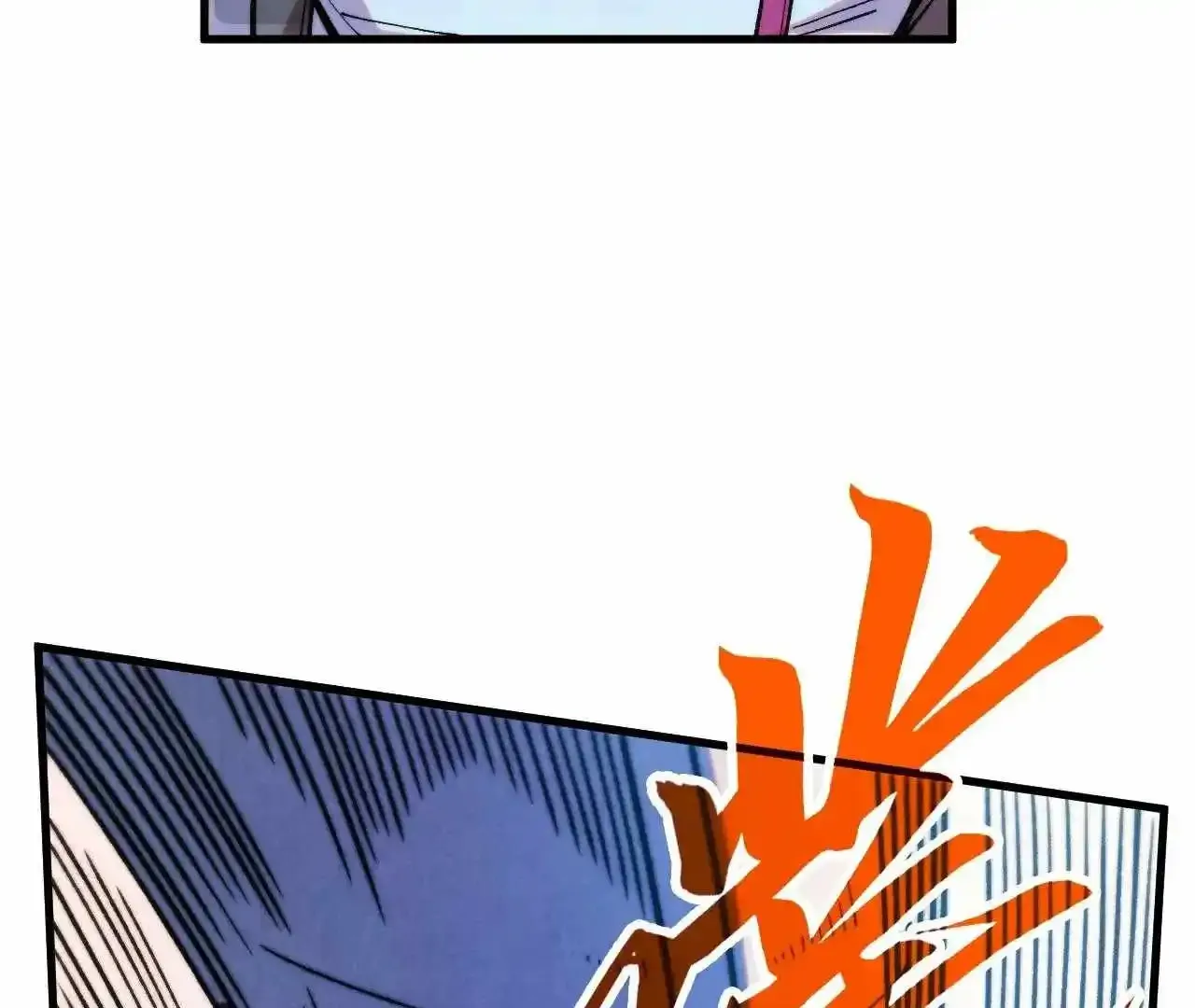 The Ultimate Of All Ages Kainu Manga Chapter 326 Page 11