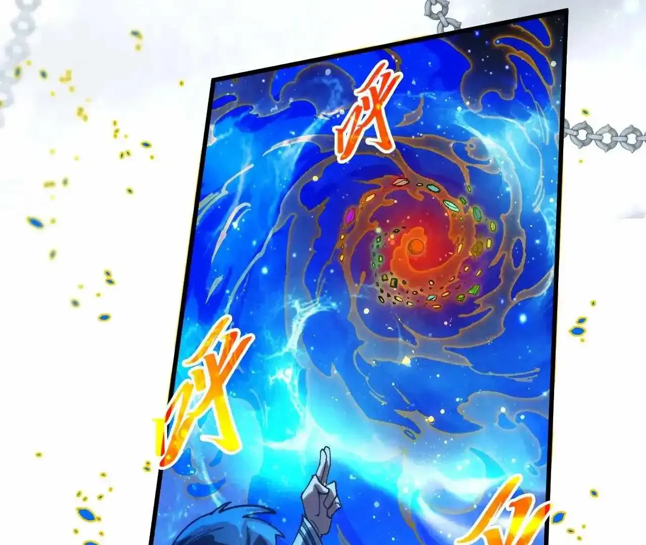 The Ultimate Of All Ages Kainu Manga Chapter 326 Page 27