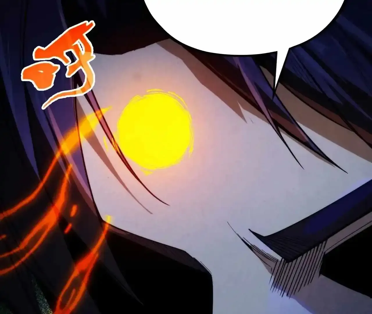 The Ultimate Of All Ages Kainu Manga Chapter 326 Page 42