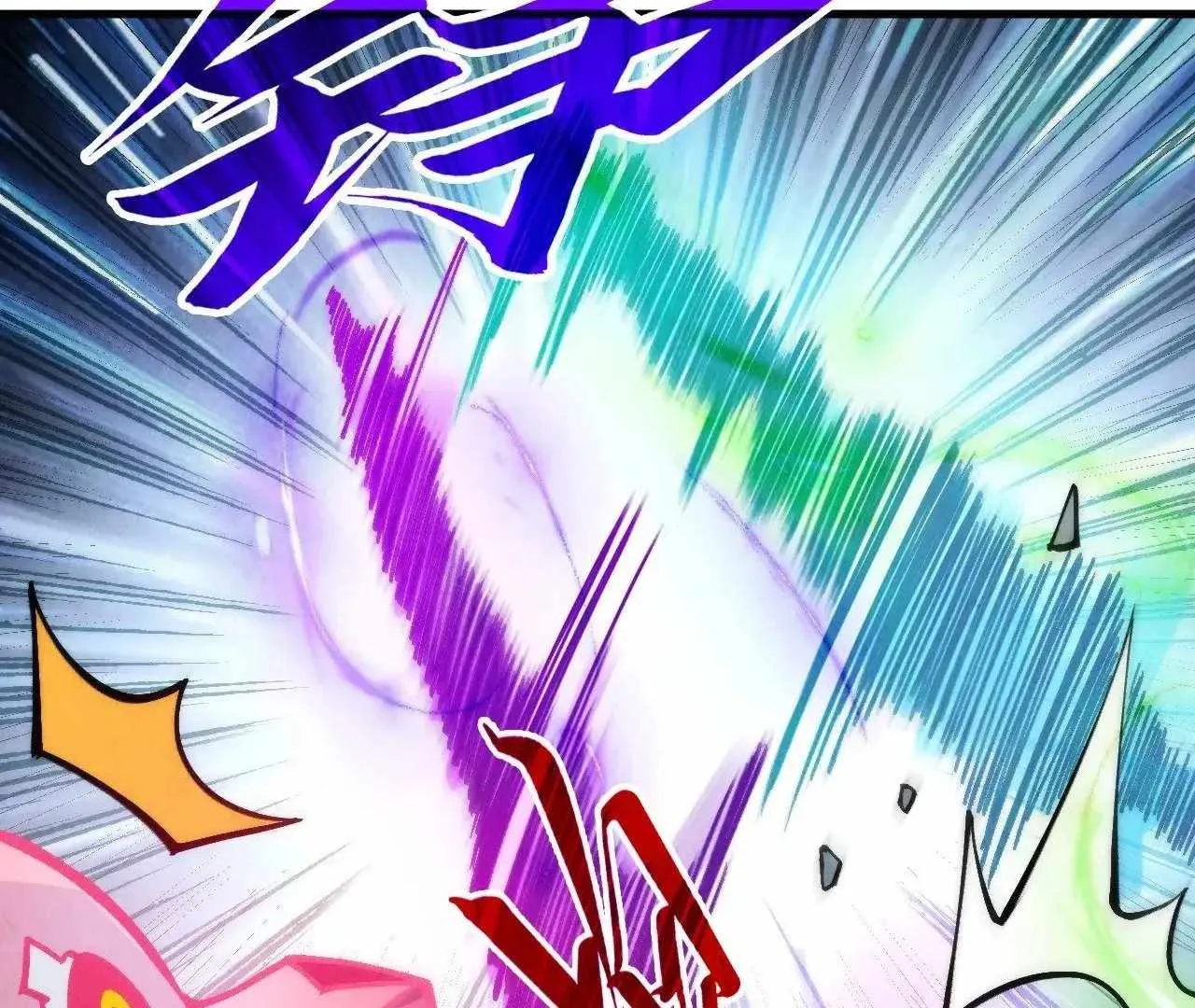 The Ultimate Of All Ages Kainu Manga Chapter 326 Page 53