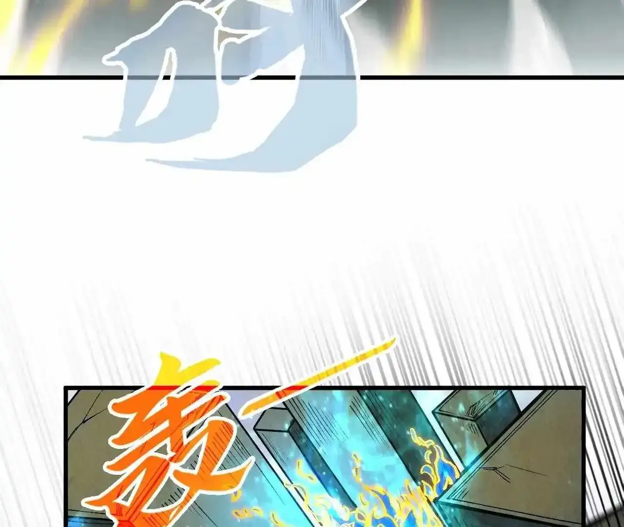 The Ultimate Of All Ages Kainu Manga Chapter 326 Page 93