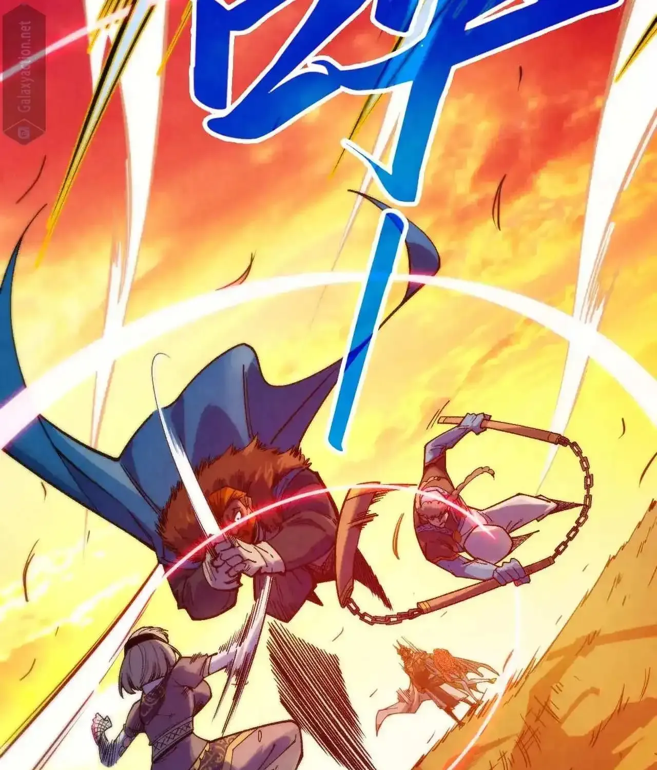 The Ultimate Of All Ages Kainu Manga Chapter 321 Page 28