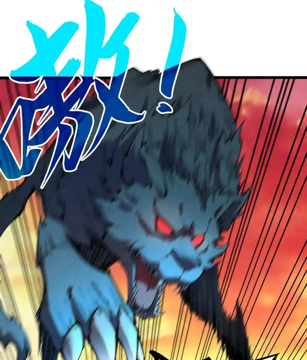 The Ultimate Of All Ages Kainu Manga Chapter 321 Page 44