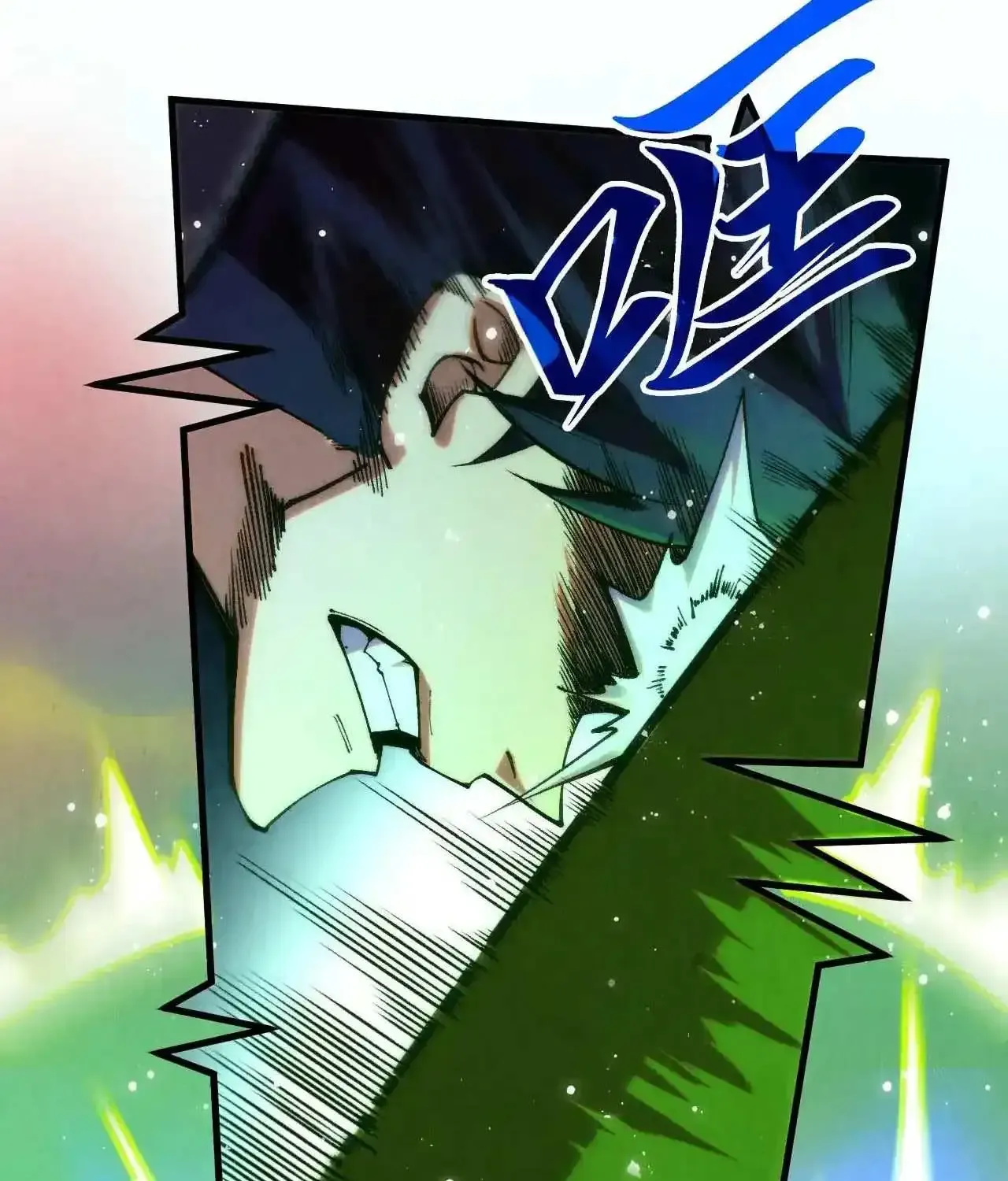The Ultimate Of All Ages Kainu Manga Chapter 321 Page 50