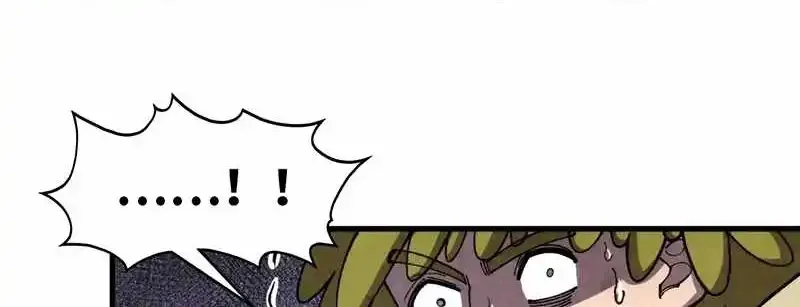 The Ultimate Of All Ages Kainu Manga Chapter 320 Page 50