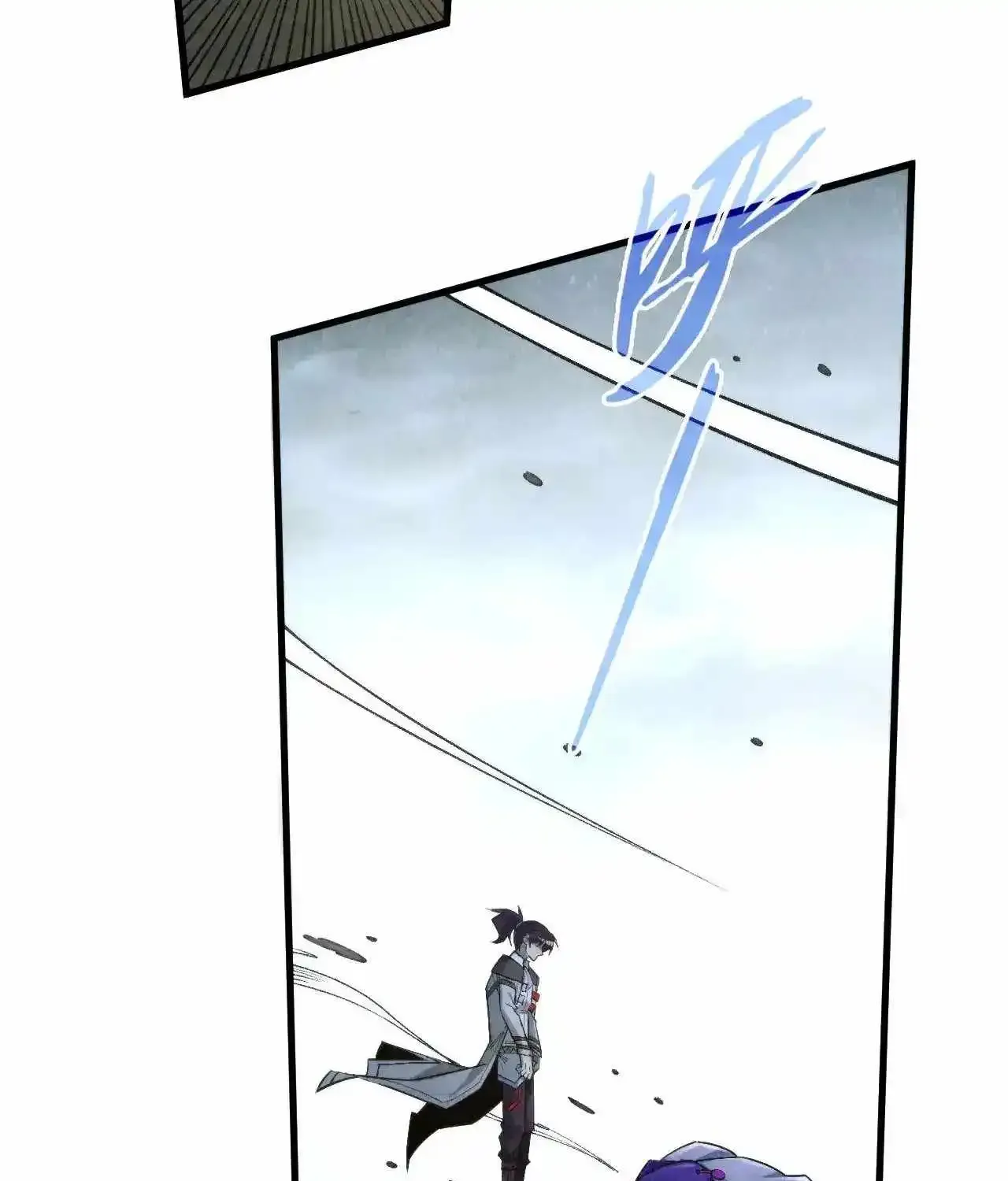 The Ultimate Of All Ages Kainu Manga Chapter 317 Page 12