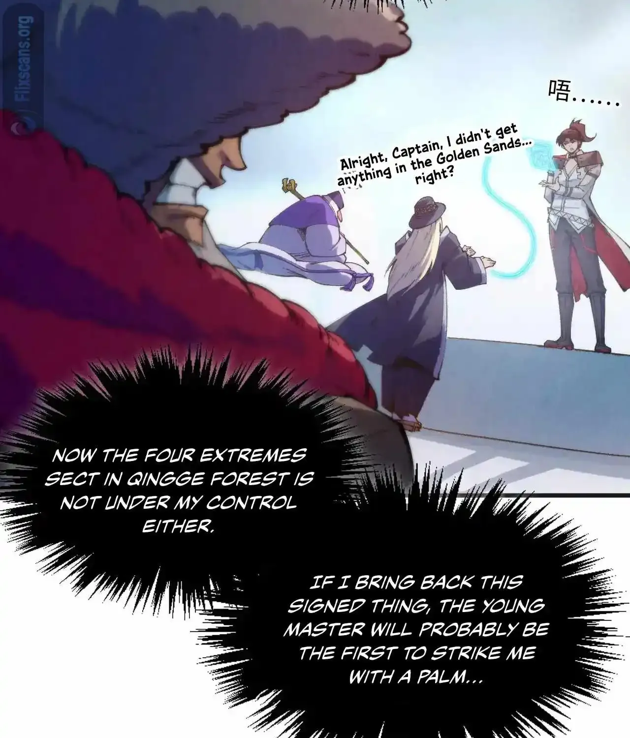 The Ultimate Of All Ages Kainu Manga Chapter 316 Page 57