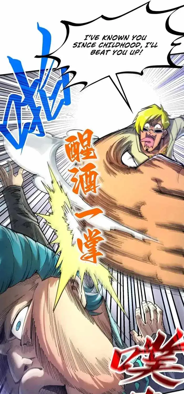 The Ultimate Of All Ages Kainu Manga Chapter 314 Page 11