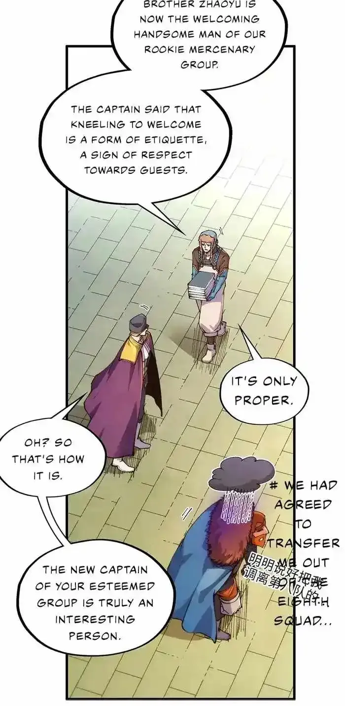 The Ultimate Of All Ages Kainu Manga Chapter 313 Page 9