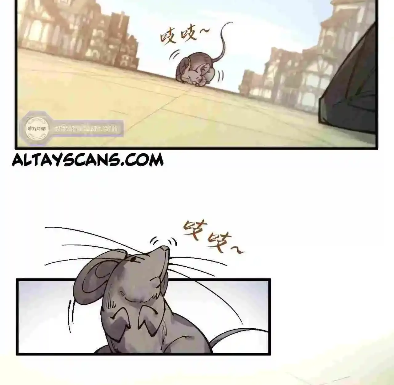 The Ultimate Of All Ages Kainu Manga Chapter 312 Page 85