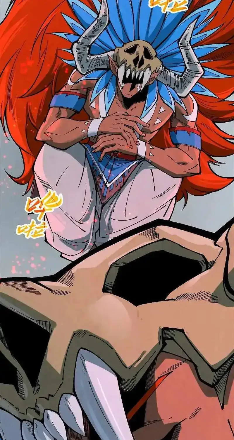 The Ultimate Of All Ages Kainu Manga Chapter 311 Page 9