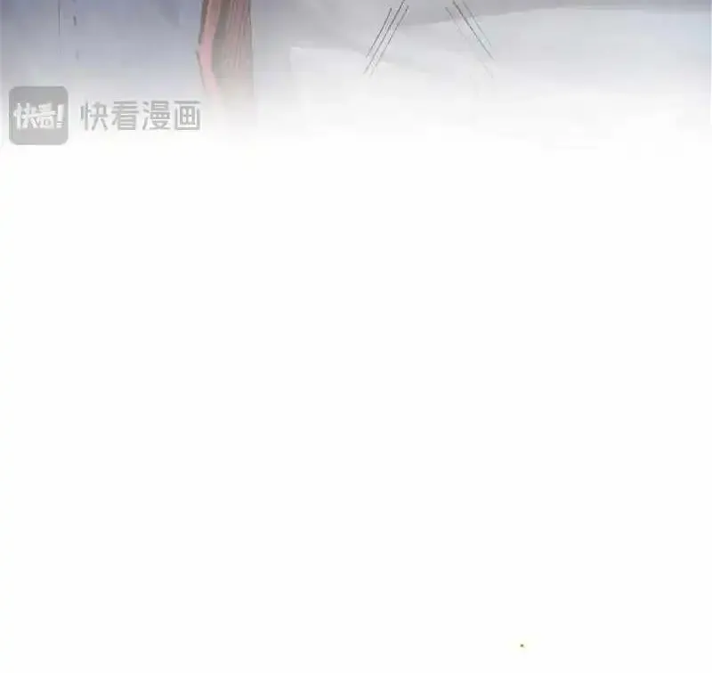The Ultimate Of All Ages Kainu Manga Chapter 311 Page 24