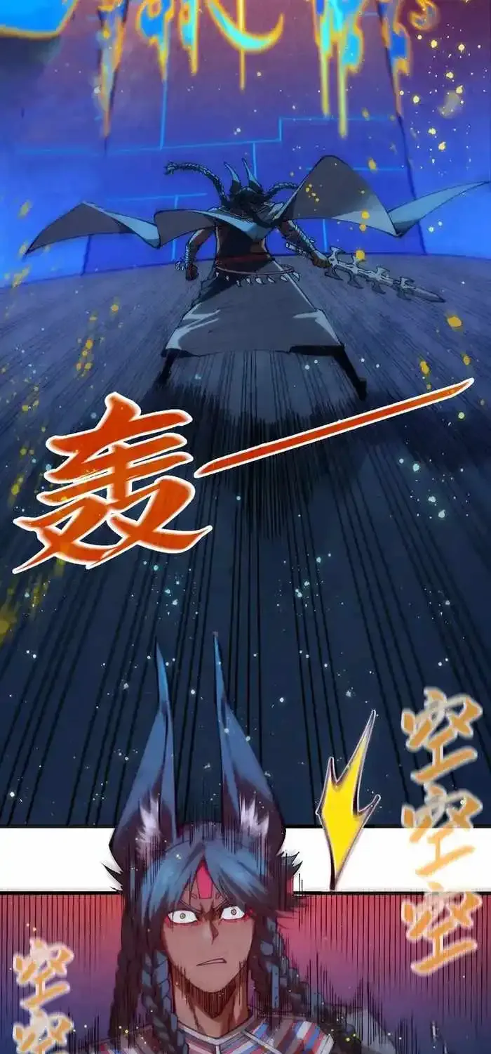 The Ultimate Of All Ages Kainu Manga Chapter 310 Page 21