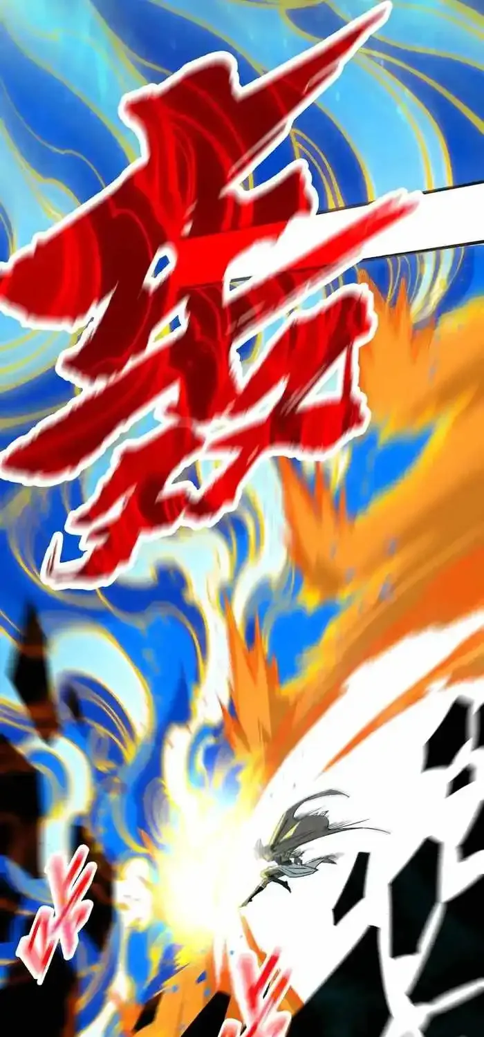 The Ultimate Of All Ages Kainu Manga Chapter 310 Page 31