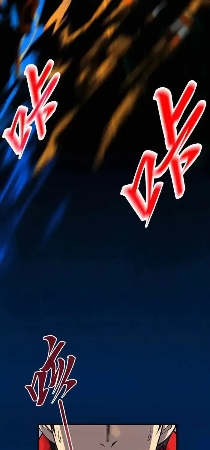 The Ultimate Of All Ages Kainu Manga Chapter 310 Page 33