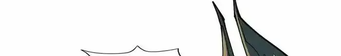 The Ultimate Of All Ages Kainu Manga Chapter 310 Page 52