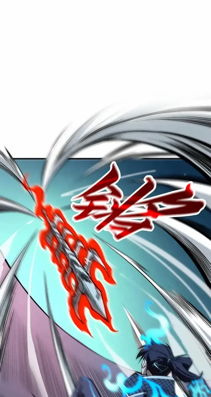 The Ultimate Of All Ages Kainu Manga Chapter 309 Page 4