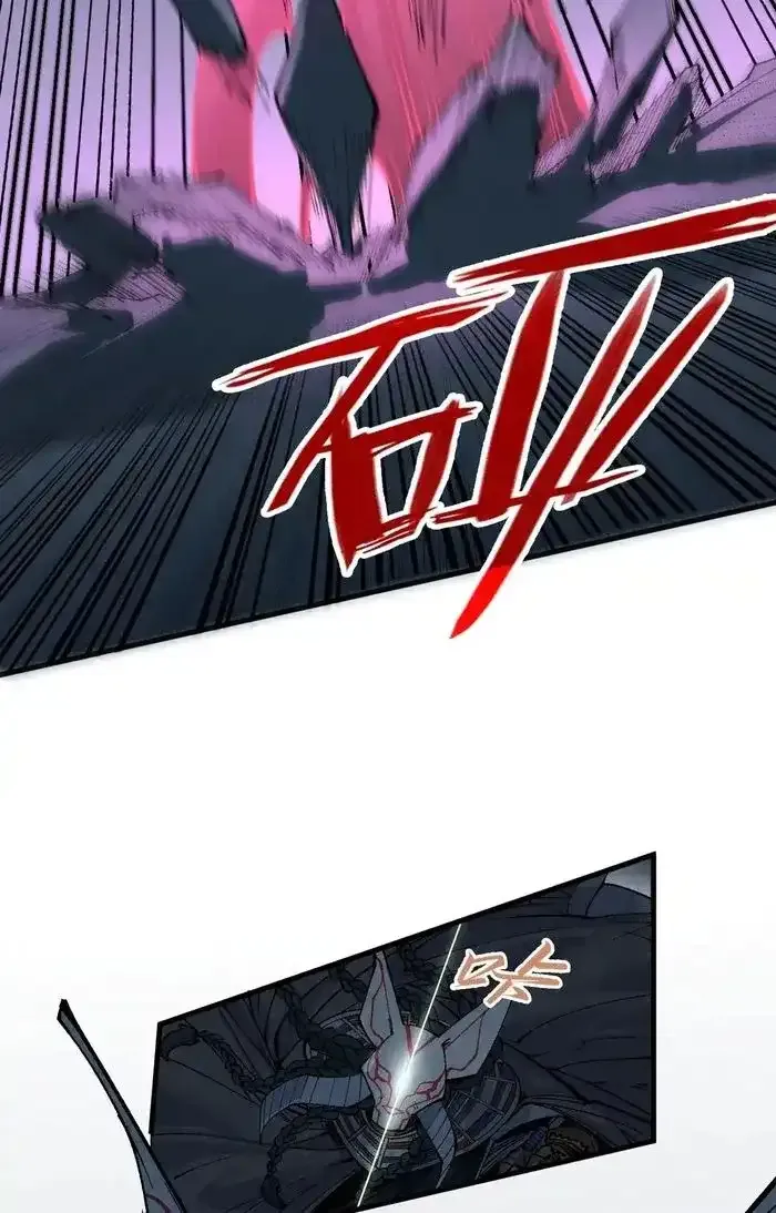 The Ultimate Of All Ages Kainu Manga Chapter 308 Page 51