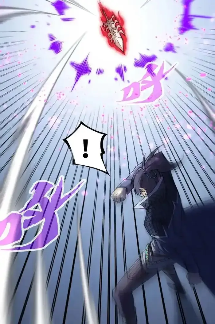 The Ultimate Of All Ages Kainu Manga Chapter 308 Page 72