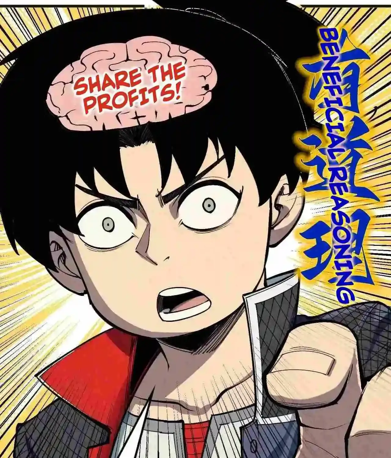 The Ultimate Of All Ages Kainu Manga Chapter 305 Page 17