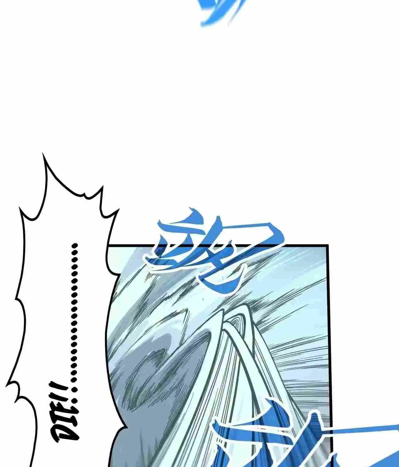 The Ultimate Of All Ages Kainu Manga Chapter 305 Page 39