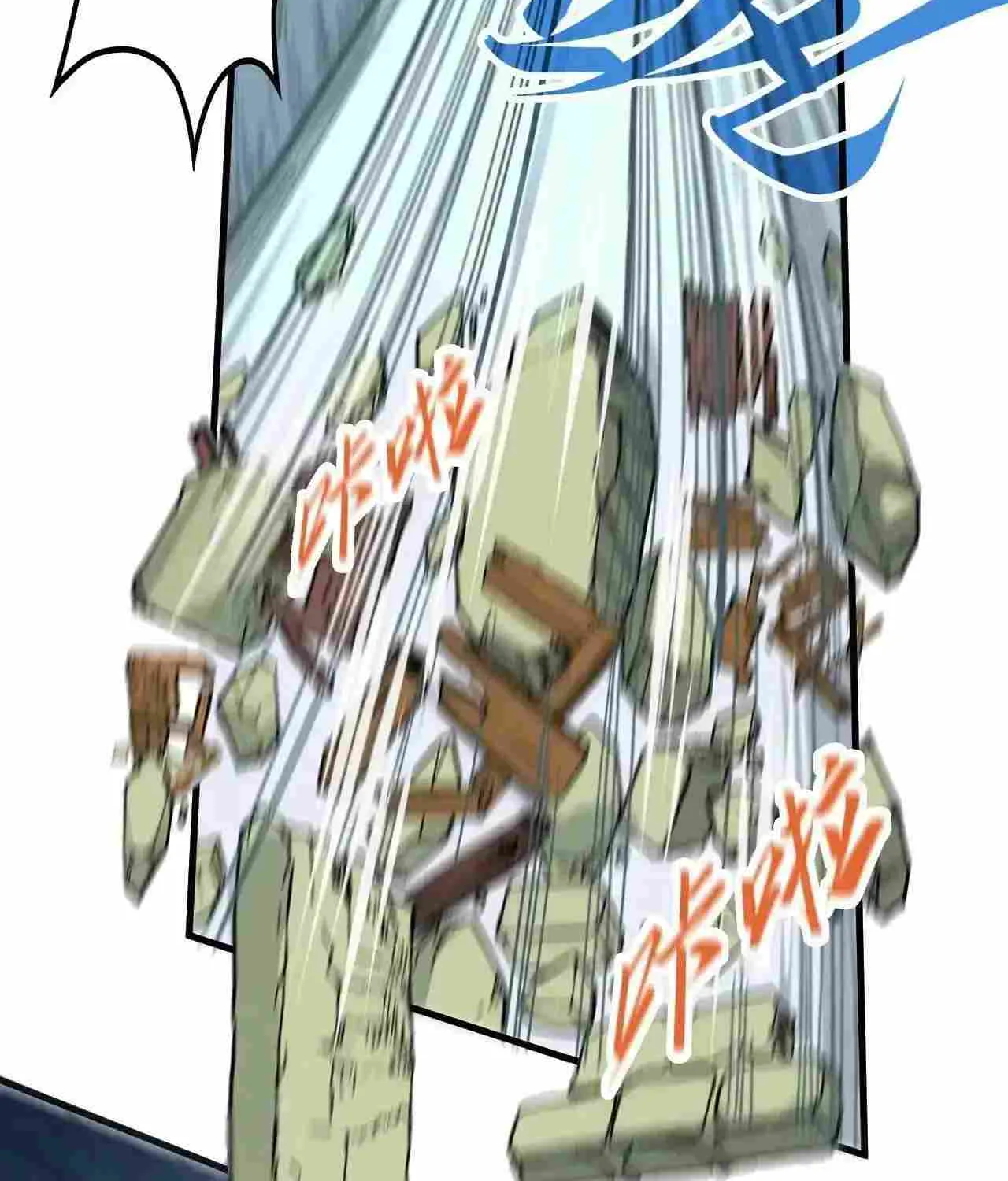 The Ultimate Of All Ages Kainu Manga Chapter 305 Page 40
