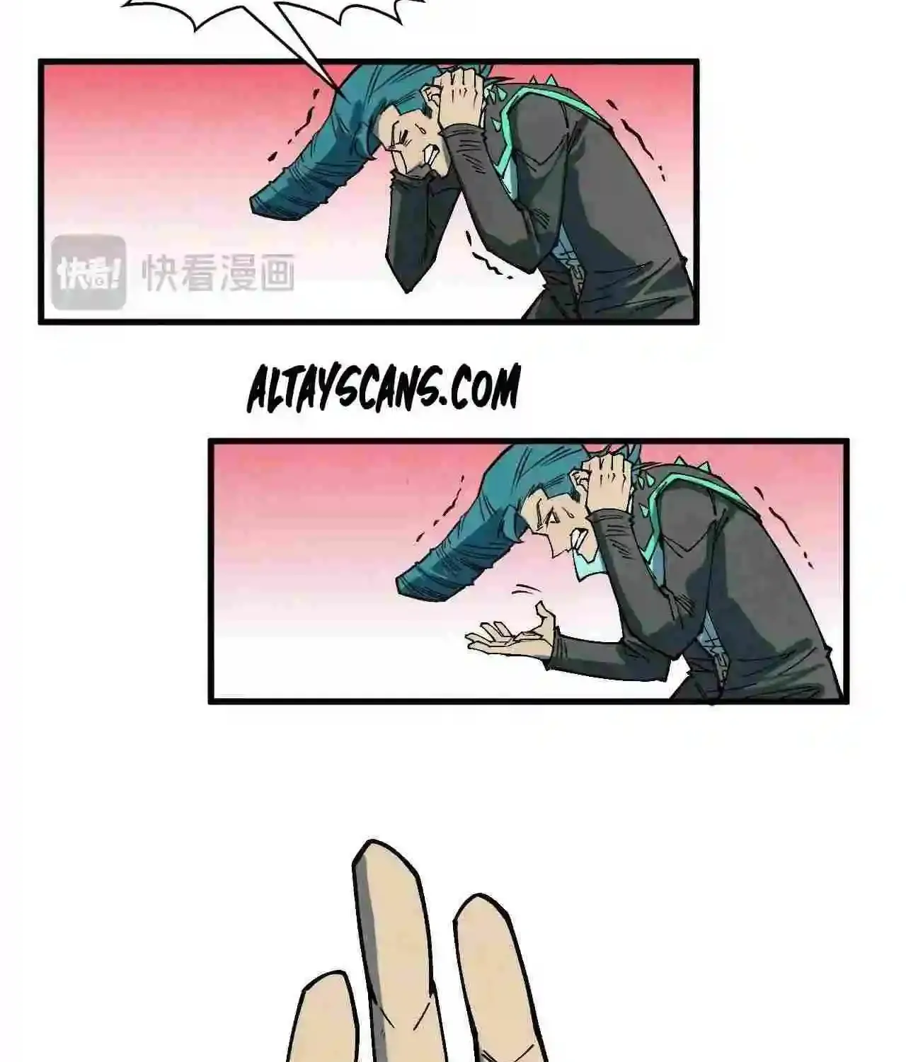 The Ultimate Of All Ages Kainu Manga Chapter 305 Page 60