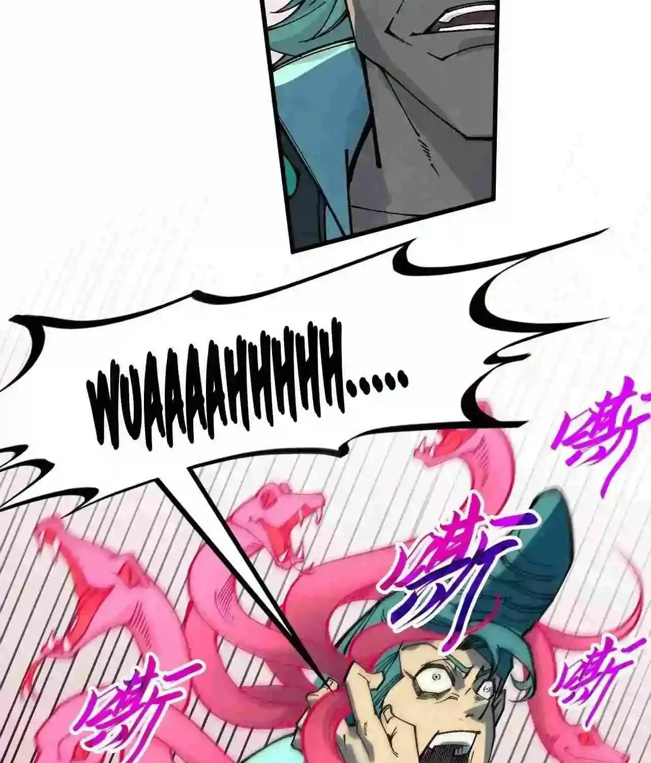 The Ultimate Of All Ages Kainu Manga Chapter 305 Page 63